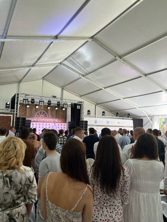 Фото Гостиницы Райвола Рощино 206