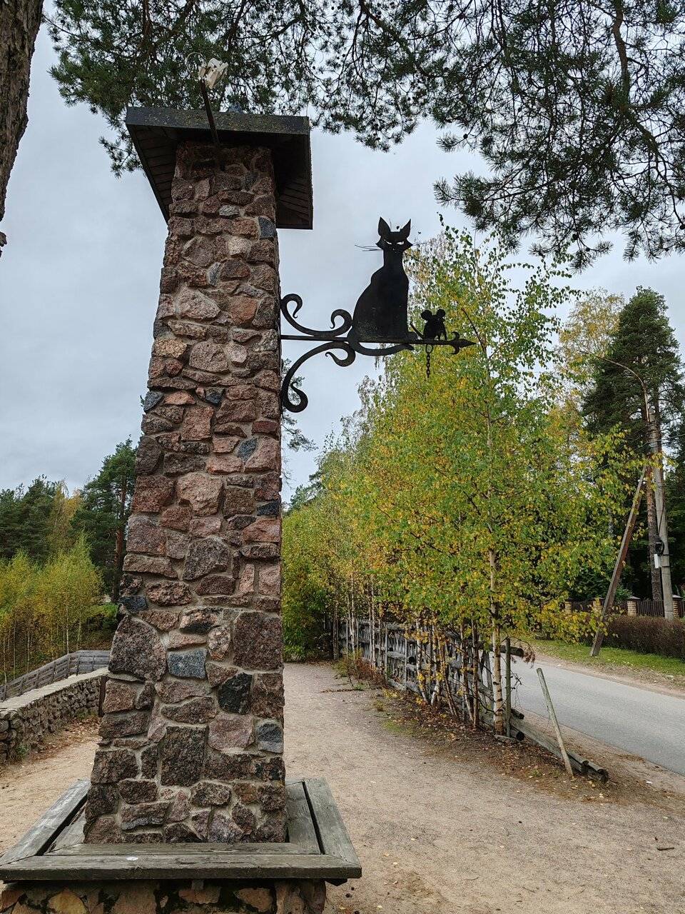 Фото Гостиницы Райвола Рощино 63