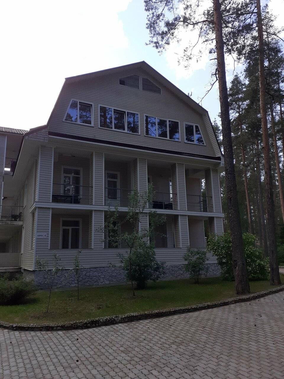 Фото Гостиницы Райвола Рощино 95