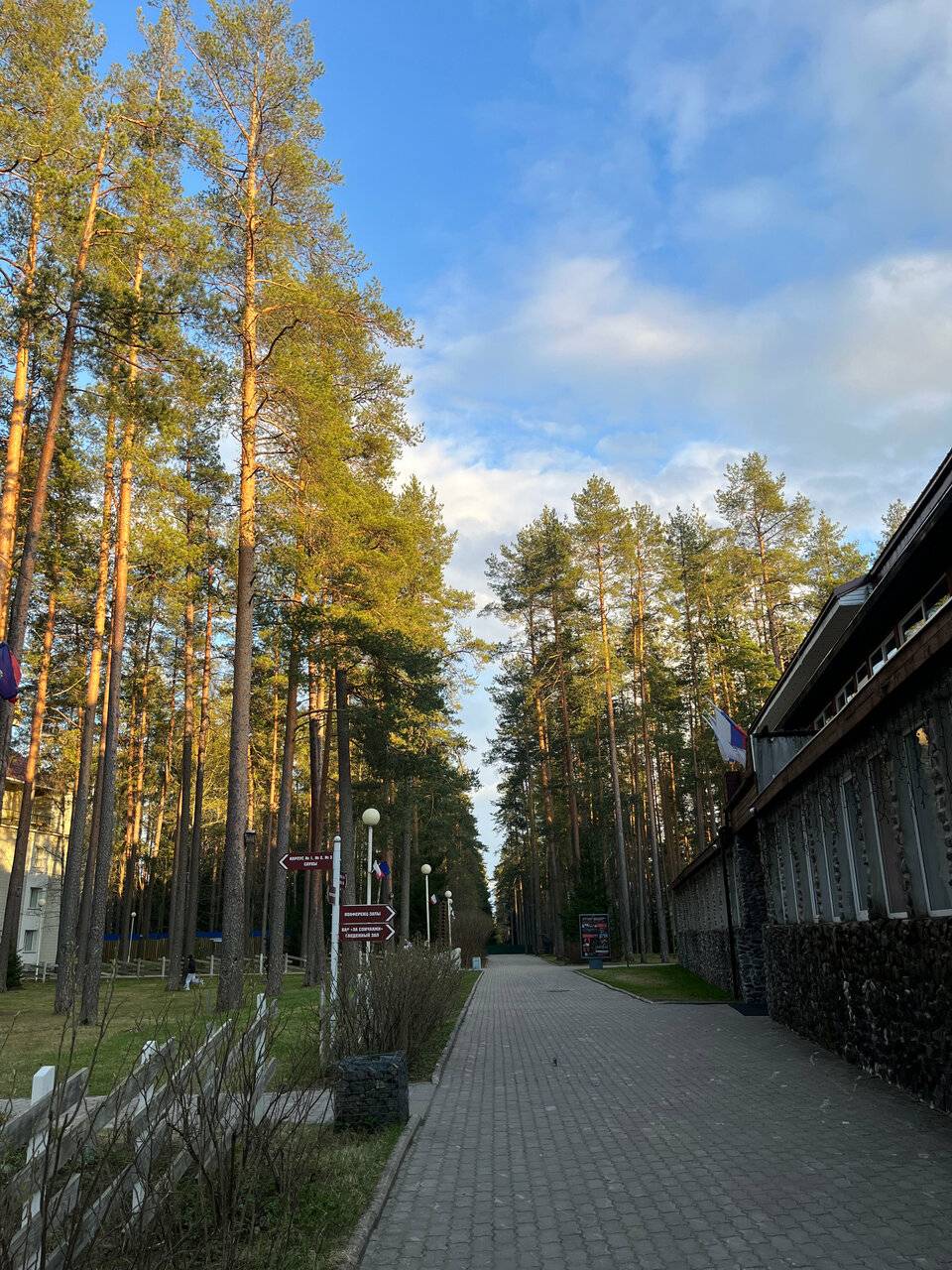 Фото Гостиницы Райвола Рощино 143