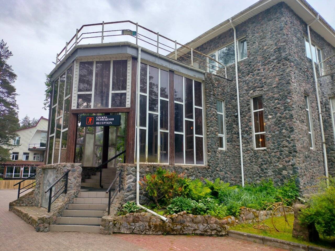 Фото Гостиницы Райвола Рощино 7