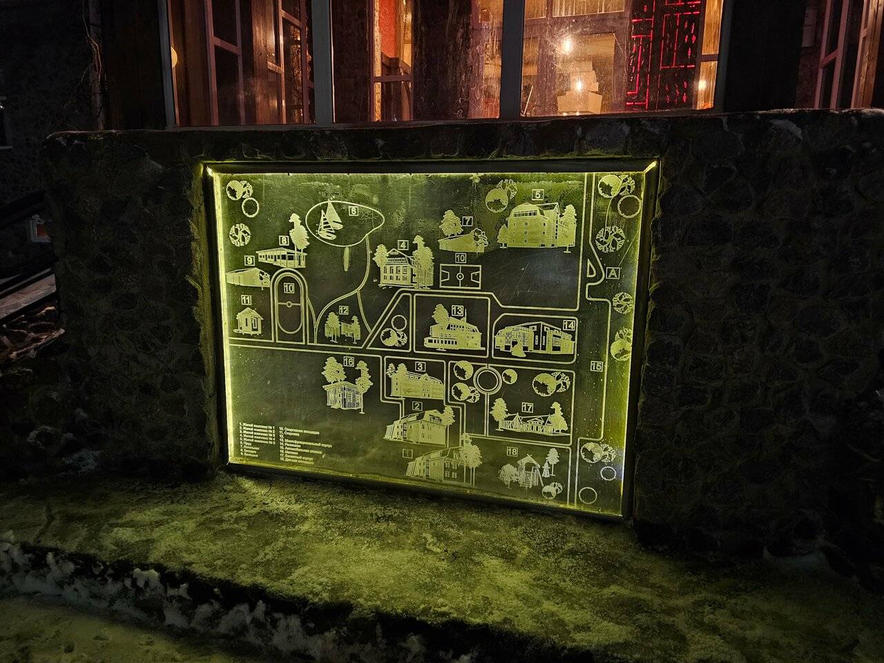 Фото Гостиницы Райвола Рощино 184