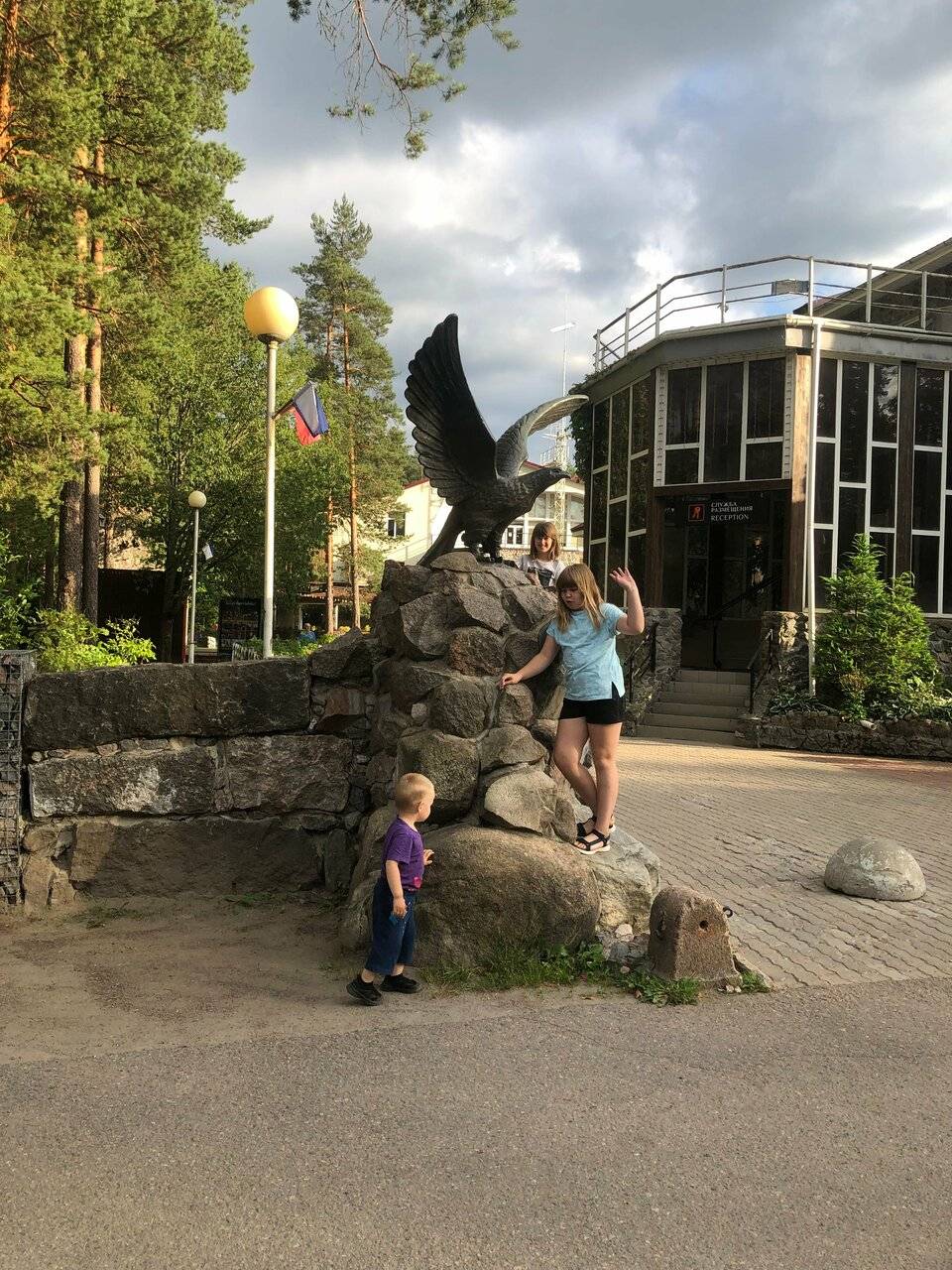 Фото Гостиницы Райвола Рощино 133