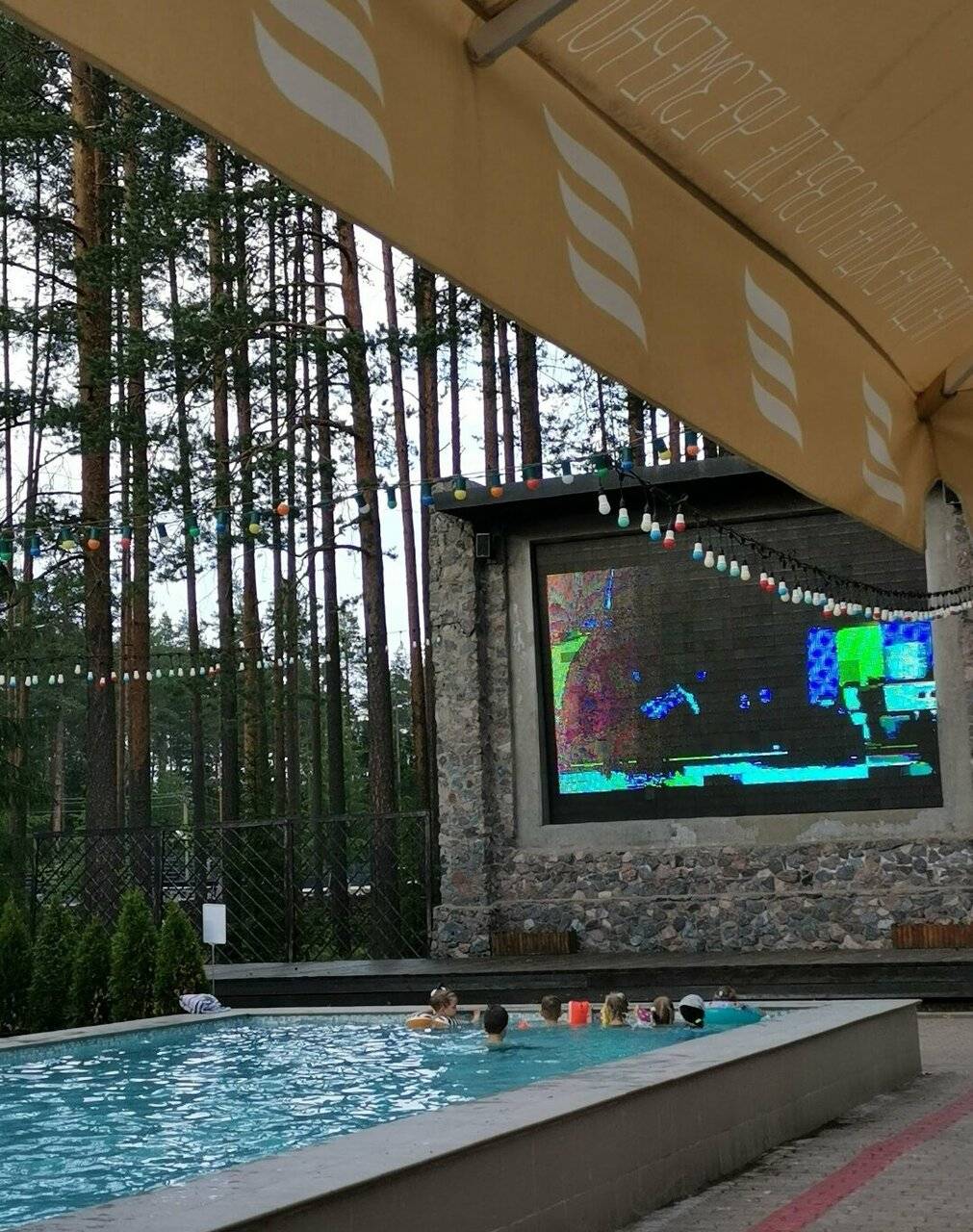 Фото Гостиницы Райвола Рощино 69