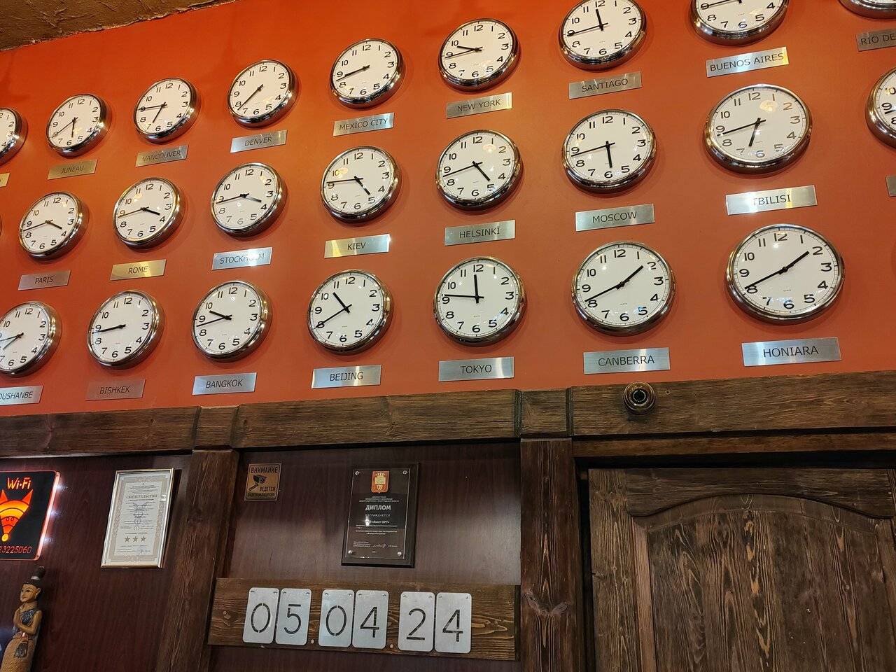 Фото Гостиницы Райвола Рощино 218