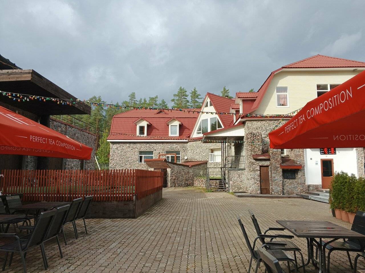 Фото Гостиницы Райвола Рощино 99