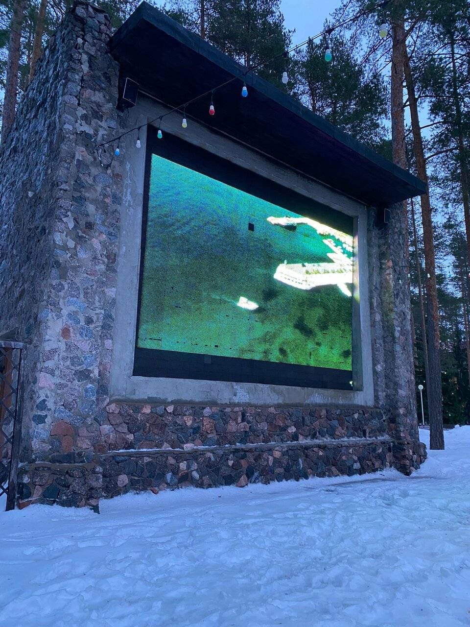 Фото Гостиницы Райвола Рощино 230