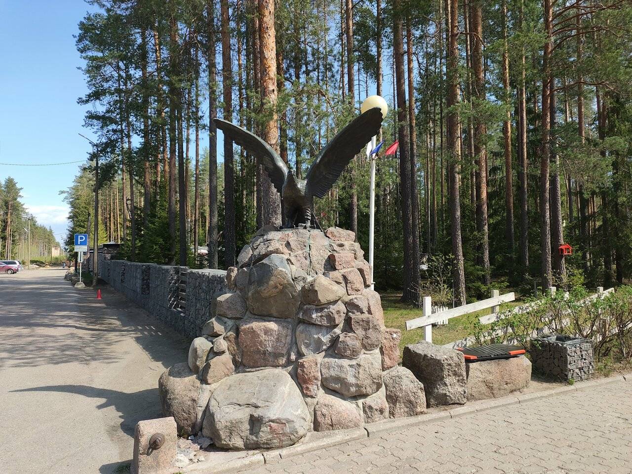 Фото Гостиницы Райвола Рощино 98