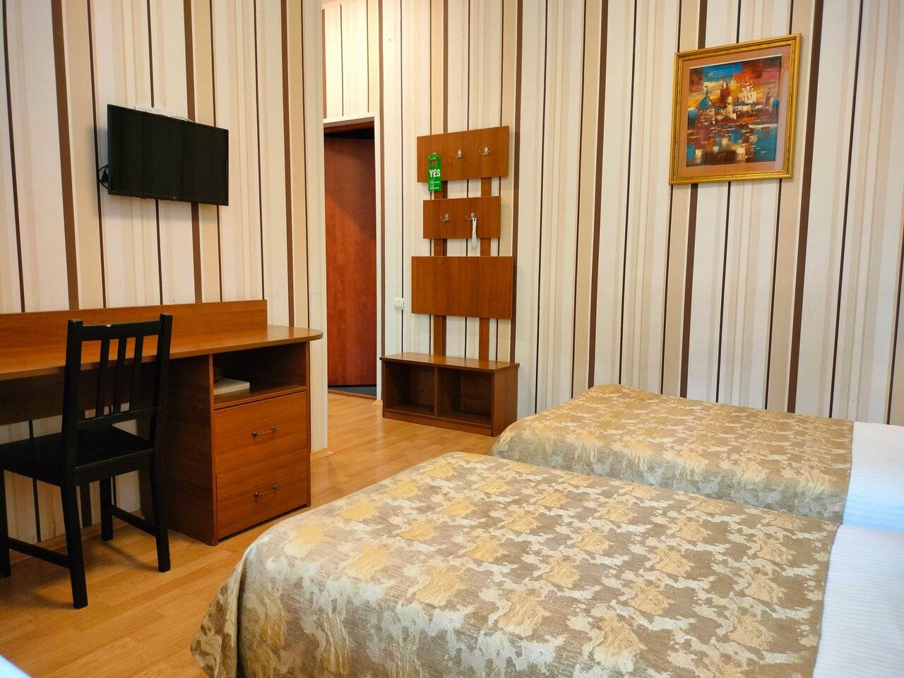 Фото Гостиницы Райвола Рощино 48